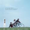   At Eighteen TV Drama Photo Essay Book Korean view 2