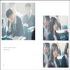   At Eighteen TV Drama Photo Essay Book Korean view 4