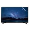 XRRX 32-75 Inch Matte TV Screen Protector, Dust-Proof Anti Scratch Anti Blue Light Film, Reduce Eye Fatigue and Help You Sleep Better / 58in 1269x721mm view 1
