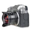 TOKINA SZ 8mm F2.8 Fisheye MF- Sony E-Mount view 2