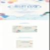 [PreOrder APR 15] Seventeen - [Seventeen in Carat Land] Memory Book + DVD view 2