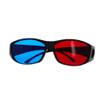 Auniwaig Red-Blue 3D Glasses 3D Style Glasses 3D Movie Game Glasses for Anaglyph Stereoscopic Movie Photo Projector Film Television 3pcs view 2