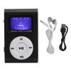 32GB Mini MP3 Music Player, Mini LCD Screen Display MP3 Player, MP3 Player with Back Clip Sports Music Player with 3.5mm Audio Soppurt TF Card(Black) view 1