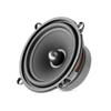 Focal ASE 130 5-1/4" Component System view 2