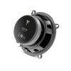 Focal ASE 130 5-1/4" Component System view 4