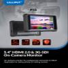 Lilliput FS5 Camera Monitor 3D-LUT SDI 5.4 inch 60HZ 4K HDMI 2.0 3G Video Assist 1920 * 1200 Full HD with Black Silicone Case view 3
