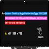 11.6" Screen Replacement for Lenovo ThinkPad Yoga 11e 6th Gen Type 20SE 20SF LCD Touch Screen Display w/Bezel Assembly 5M10W64489 5M10W64486 5M10W64488 5M10W64487 5M11B01075 5M11B01073 HD 1366x768 view 1