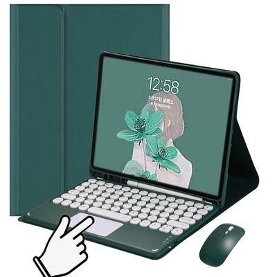 Galaxy Tab A8 10.5 '' 2022 Touch Keyboard Cover (SM-X200/X205/X207) Round Keys with Mouse Touchpad Slim Smart Magnetic Detachable BT Keyboard (Galaxy Tab A8 10.5'' 2022, Dark Green)