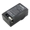 Kastar 3-Pack SB-L480 Battery and AC Wall Charger Replacement for Mamiya Leaf AFi-II 6, Mamiya Leaf AFi-II 7, Mamiya Leaf AFi-II 10, Mamiya Leaf Aptus-II 5, Mamiya Leaf Aptus-II 6 Medium Format Camera view 3