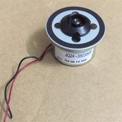 Lcuihua-dc Motor DC 4.2V VCD DVD Player Mini Motor, Silver Tone w Metal Tray, JQ24-35I350F 24mm Base
