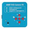 ZTBH Microscope Accessories Kit 48MP 2K Video Microscope Camera, 100X 130X 180X 200X 300X 500X Monocular Lens 56 LED Light Microscope Slides (Color : with 100X Lens Light) view 3