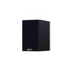 Mission LX-1 MKII Bookshelf Speakers (Pair) view 2