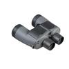 Fujinon 7x50 WP-XL Mariner Binoculars - Kit with Backpack view 2