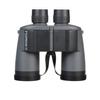 Fujinon 7x50 WP-XL Mariner Binoculars - Kit with Backpack view 3