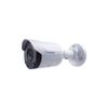 Geovision GV-TBL4705 4MP IR Outdoor Network Bullet Camera with 4 mm Lens view 1