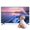 JFGH 32-75 Inch Matte TV Anti-Glare Film, TV Screen Protector Anti Blue Light No Bubble Anti-Scratch, for LCD, Led, 4k OLED and QLED HDTV / 55in 1211x682mm view 1