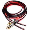 CNCESS CESS-064-10f Speaker Cables to RCA Plugs Adapter, 2-Channel, Silicone Tinned Copper Wire, DIY Open Wire Ends, Gold-Plated RCA Connectors (Red & Black) (10 FEET) view 2