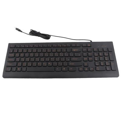 Cangjie Chinese Taiwanese Keyboard, USB Wired Computer Keyboard mwith Numeric Keypad for PC, Laptop, 7/2000/Vista/