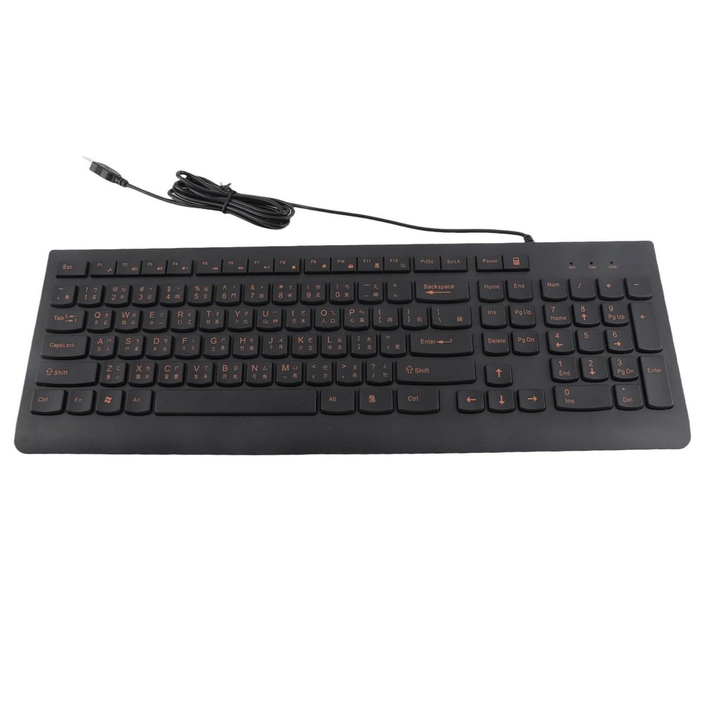 Cangjie Chinese Taiwanese Keyboard, USB Wired Computer Keyboard mwith Numeric Keypad for PC, Laptop, 7/2000/Vista/