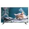 XRRX 32-75 Inch TV Screen Protector, Filter Out Excessive Harmful Blue Light, Matte Dust-Proof Filter Film, No Air Bubbles/Relieve Eyestrain/Ultra Clear / 58in 1269x721mm view 1
