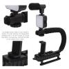 Handheld Video Camera Stabilizer, Portable U Shaped Bracket with LED Light Microphone, Prevent Shaking When, for SLR Camera, Mobile Phone, Digital Camera, Video Recorder view 4
