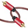 Tiierzon Digital Coaxial Audio Cable 25ft,1RCA Male to 1RCA Male Subwoofer Cable Nylon Braided RCA Video Cable for Subwoofer, Home Theater, HDTV, Hi-Fi Systems (25Ft) view 2