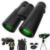 12x50 HD Binoculars for Adults with Tripod and Phone Adapter, High Power Telescopes with BAK4 Prisms with Clear Low Light Vision Waterproof telescope for Bird Watching,Hunting and Sports Events(Black) view 1