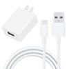 Rapid Charging High Speed Heavy Duty High Rate USB Power Adapter w/Type C USB-C Male to USB 2.0 Cable Compatible with Sonim XP5s XP5800 Verizon/Sprint/AT&T view 1