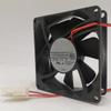 PUDC24U3CE-L49 24V 0.1A 8025 Cooling Fan 80x25mm view 2