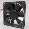 PUDC24U3CE-L49 24V 0.1A 8025 Cooling Fan 80x25mm view 3