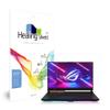 Muellery Healingshield Screen Protector Oleophobic AFP Clear Film Compatible with ASUS ROG Strix G17 G713 PHAF1583_Laptop view 1