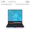 Muellery Healingshield Screen Protector Oleophobic AFP Clear Film Compatible with ASUS ROG Strix G17 G713 PHAF1583_Laptop view 2