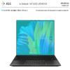 Muellery Healingshield Screen Protector Light Oleophobic High Gloss Film Compatible with ASUS Zenbook 14X OLED UX5401EA PHFL1661_Laptop view 2