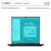 Muellery Healingshield Screen Protector Anti-Fingerprint Anti-Glare Matte Film Compatible with Lenovo ThinkPad X13 Yoga Gen 2 PHAG1633_Laptop view 2