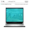 Muellery Healingshield Screen Protector Oleophobic AFP Clear Film Compatible with Dell Alienware M17 R4 PHAF1670_Laptop view 2