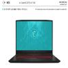 Muellery Healingshield Screen Protector Eye Protection Anti UV Blue Ray Film Compatible with MSI Sword GF76 A11UE PHAB1641_Laptop view 2