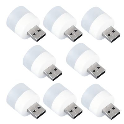 DASITON Plug in LED Night Light Mini USB LED Light Flexible USB LED Ambient Light Mini USB LED Light, LED Portable car Bulb, Indoor, Outdoor, Reading, Sleep (8 White Light)