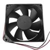 AV825HD24S 24V 0.14A 2-Wire Cooling Fan 80X25MM view 3
