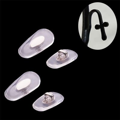 Sunglasses Nose Pads 2Pairs Push in Plug Glasses Pushin Soft Nosepads Pieces for Eyeglass Eyewear