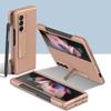 SHIEID Z Fold 3 Case with Pen Holder, Z Fold 3 Case with S Pen Protective Cover, Built-in Magnetic Kickstand All-Inclusive Shockproof Case for Galaxy Z Fold 3 5G, Mist Gold view 1