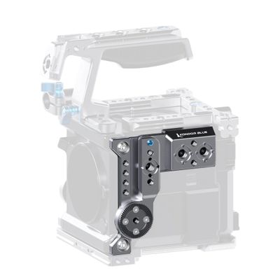 KONDOR BLUE (Left-Side Plate Only) | Compatible with RED V-Raptor Cinema Camera | Space Gray