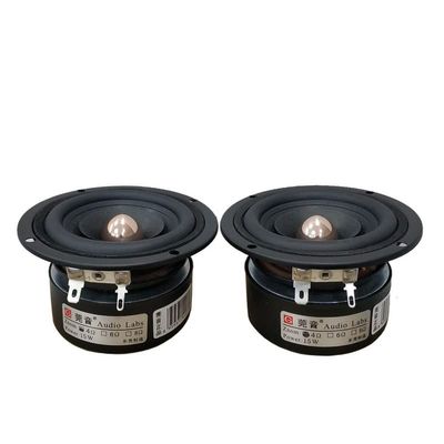 JINGERL 2PCS/LOT Audio Labs 3" HiFi Full Range speakers audio monitor raw tweeter middle subwoofer driver kapton bullet arrow head (Color : Normal-Round, Size : 4Ohm)