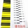 10 PCS New Settlement Observation Sticker for Trimble DINI DINI03 Digital Level view 2