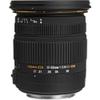 Sigma 17-50mm f/2.8 EX DC OS HSM Lens for Canon EF + 64GB Sandisk Extreme Pro SD Card (Extreme Bundle) with Accessories view 3