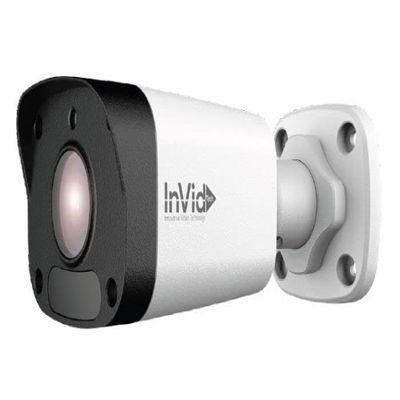 INVID TECH VIS-P5BXIR4LC 5MP Day/Night Outdoor IR Network Bullet Camera with Motion Detection Tracking, 4mm Lens, White