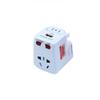 BDPP International Power Adapter Universal International Travel Adapter Worldwide Travel Adapter, International Power Adapter 3 USB Plug Very Suitable for Travel Power Plug Adapter view 2