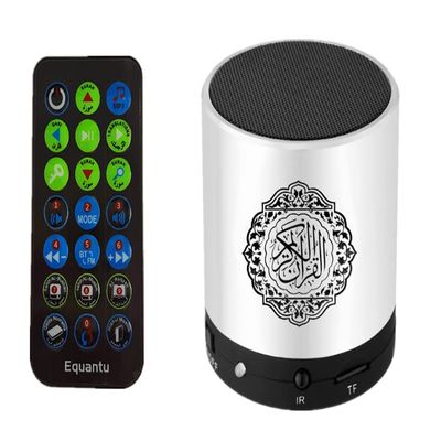 Kellegour Quran Speaker with Remote Control,USB Rechargeable Speaker,Portable,Digital Quran Player,8GB TF FM Translator,Over 18 Reciters,15 Translations Available(Silver)