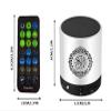 Kellegour Quran Speaker with Remote Control,USB Rechargeable Speaker,Portable,Digital Quran Player,8GB TF FM Translator,Over 18 Reciters,15 Translations Available(Silver) view 2