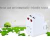 BDPP International Power Adapter Universal International Travel Adapter Worldwide Travel Adapter, International Power Adapter 3 USB Plug Very Suitable for Travel Power Plug Adapter view 4