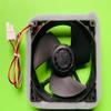 U12E12MS2CA3-57Z32 12V DC 0.27A 125x125mm 4-Wire Cooling Fan view 3
